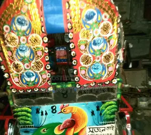 Auto Rickshaw