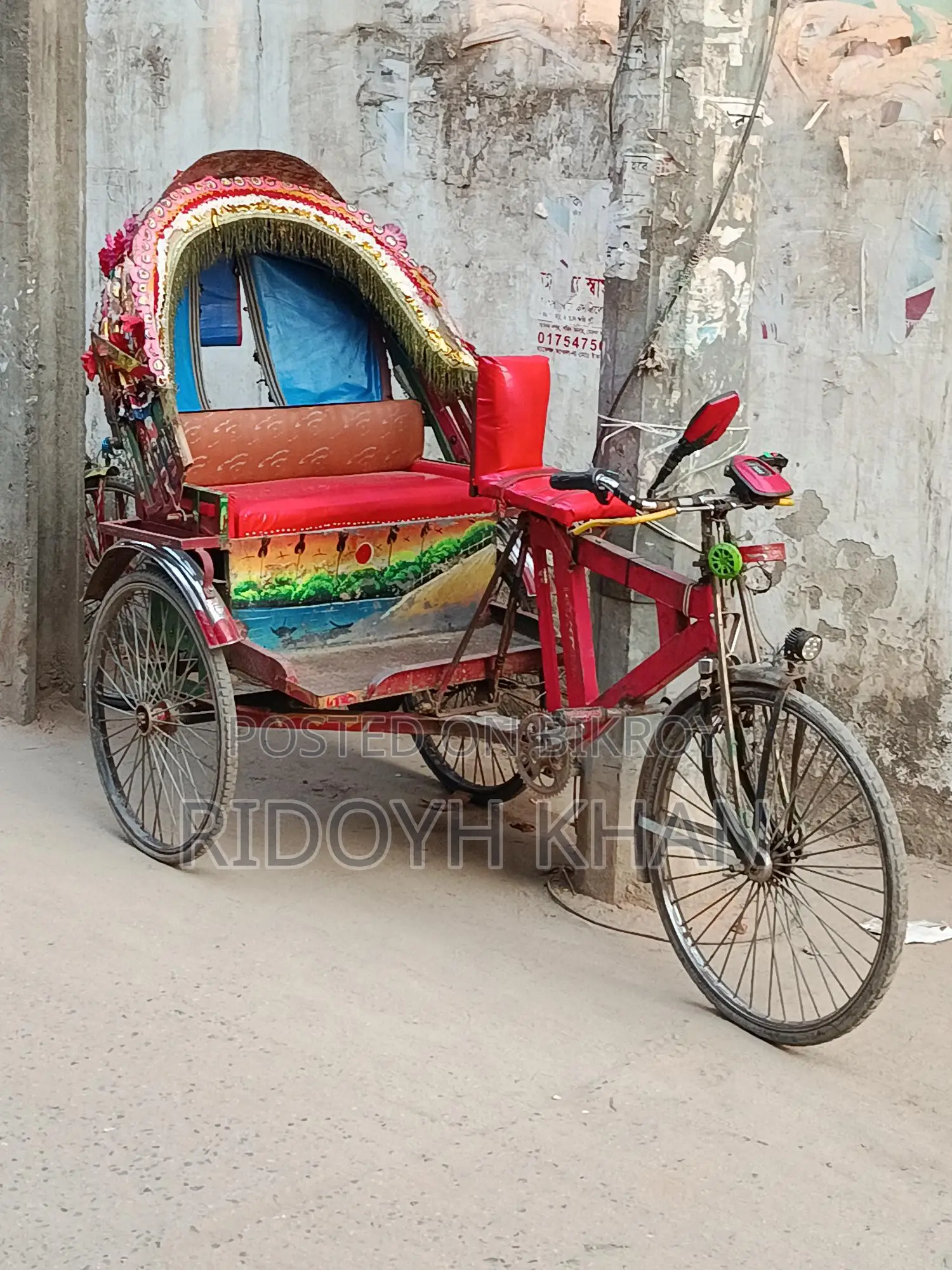 Auto Rickshaw