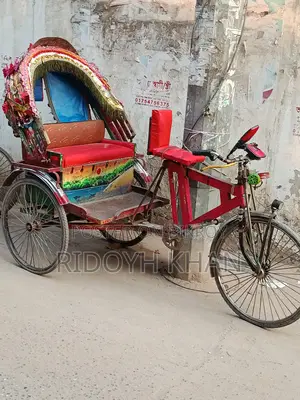 Auto Rickshaw