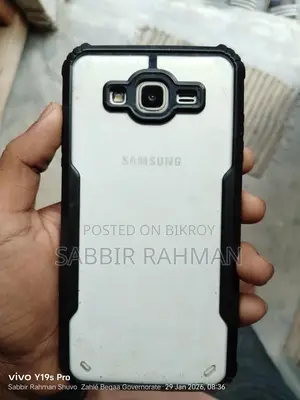Samsung Galaxy J7 full fresh (Used)