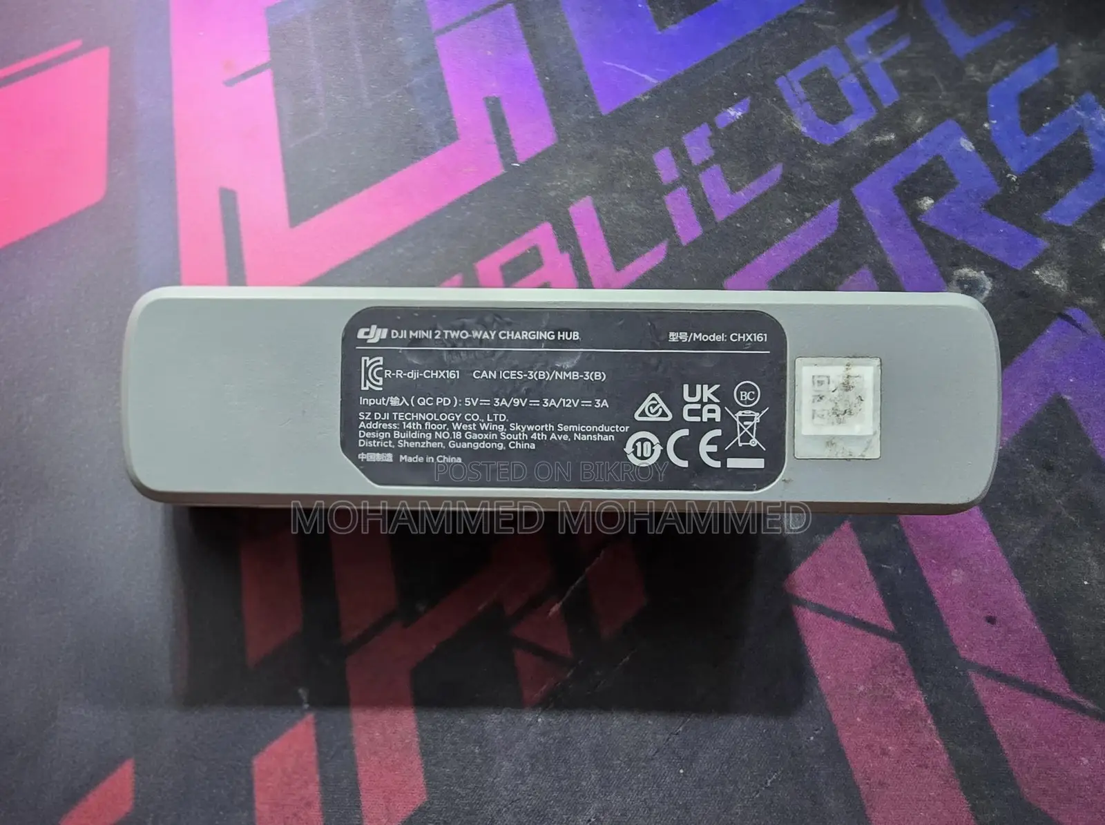 Dji Mini 2 Battery Available