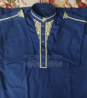 স্টাইলিশ মার্জিত জুব্বা বিক্রি হবে