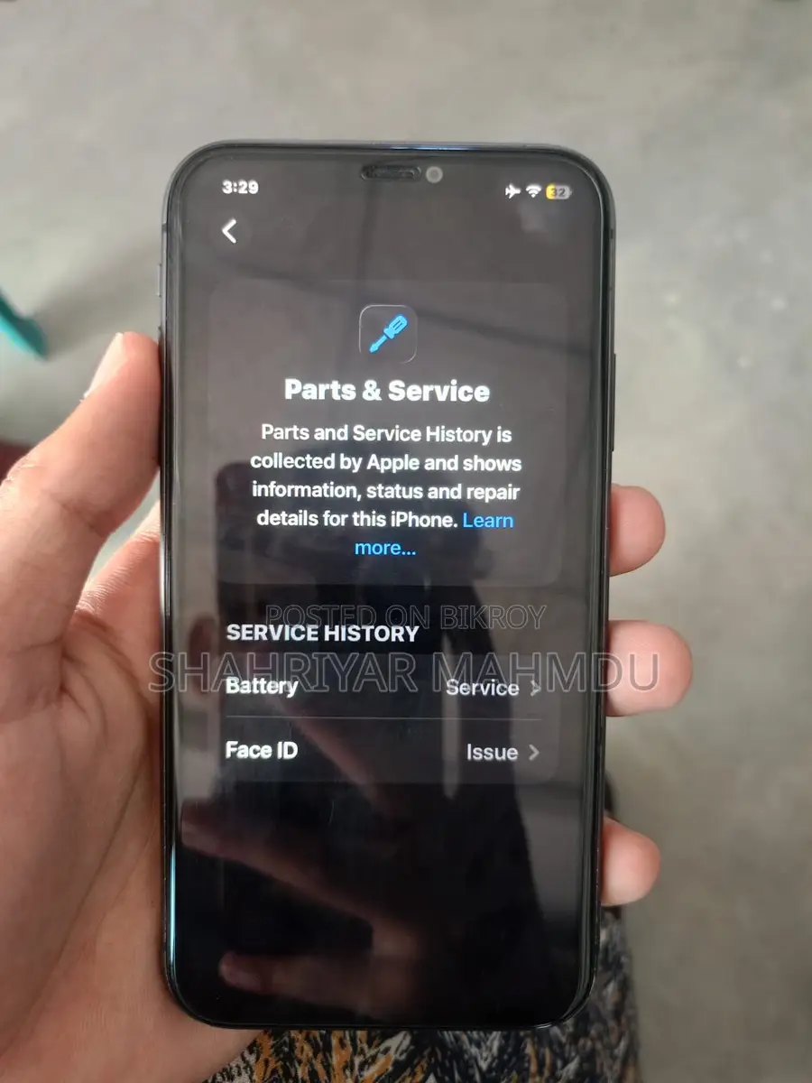 Apple iPhone 11 (Used)