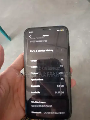 Apple iPhone 11 (Used)