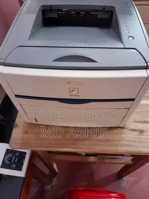 Canon LBP 3300 Fresh Printer