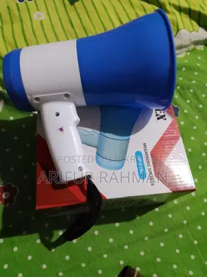 Hand Mike Show Brand