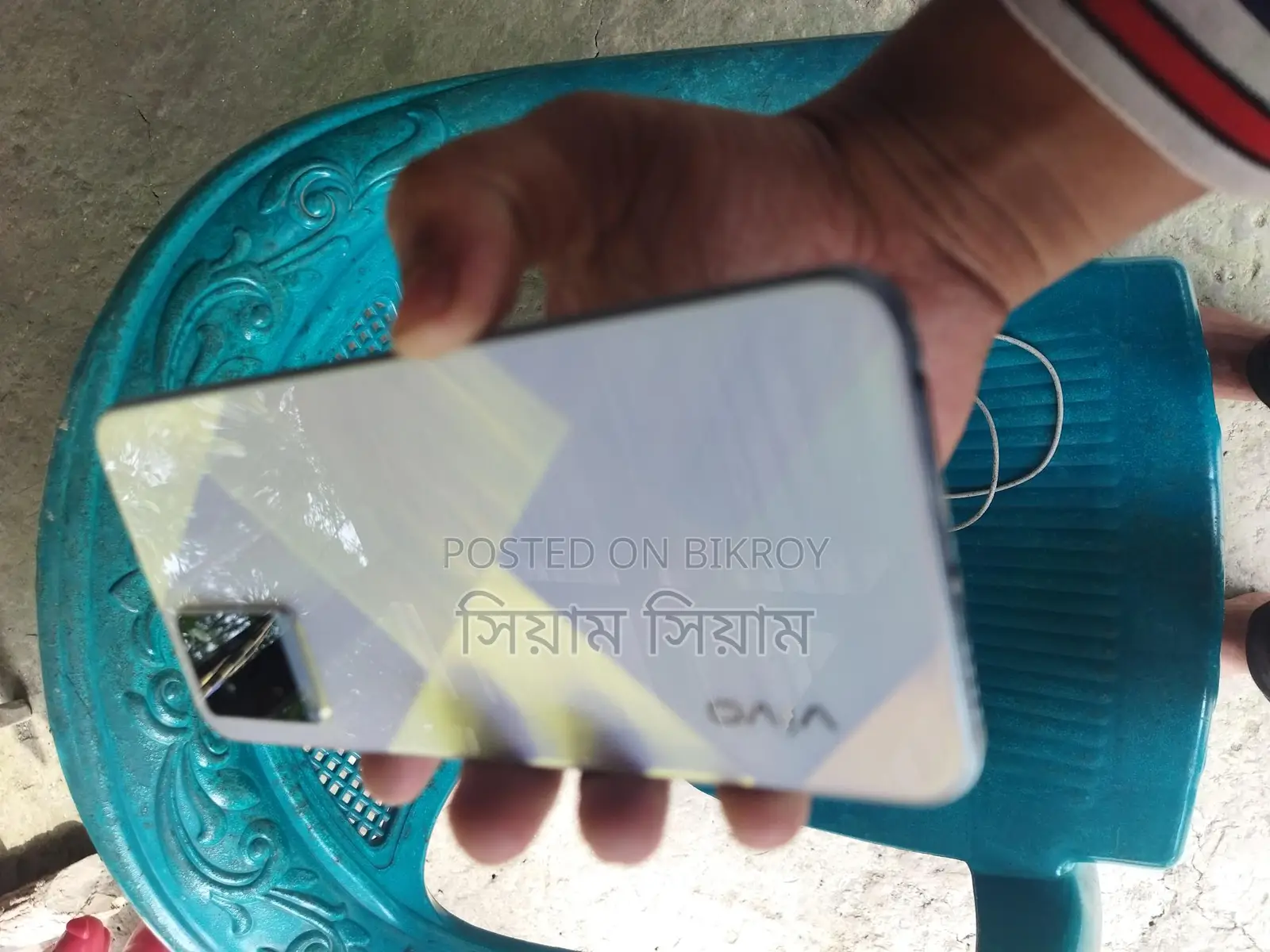 Vivo Y21 (Used)