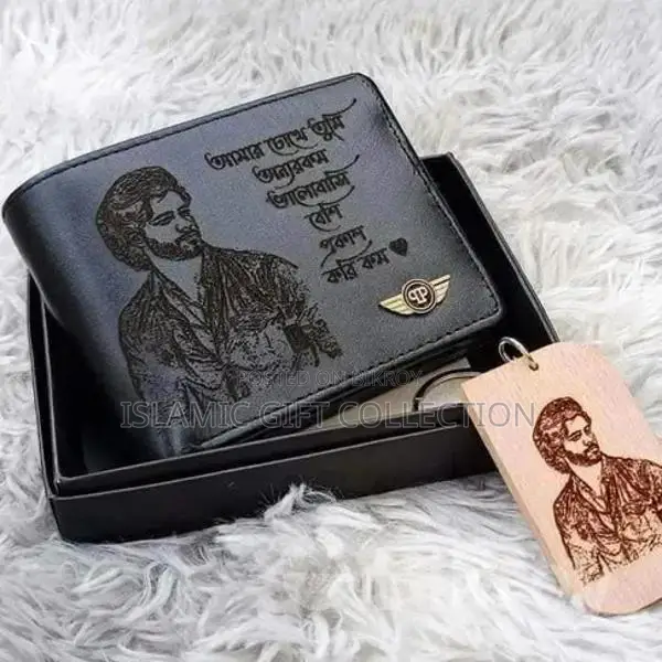 Customized Wallet