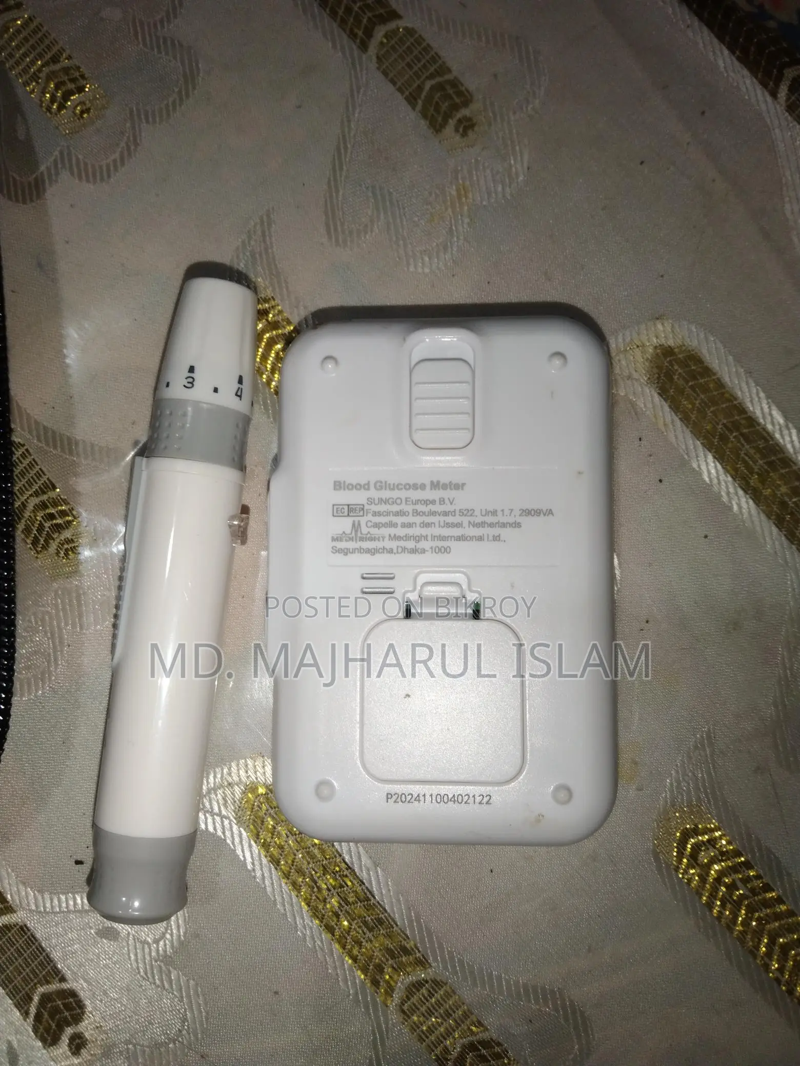 Diabetes Testing Machine