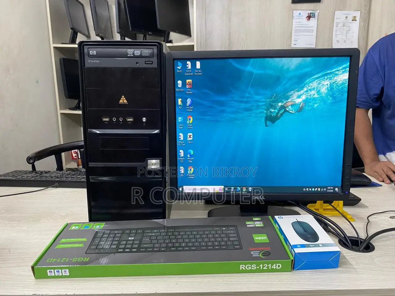 Desktop Computer Intel Core i5 (3rd Gen)_RAM 8GB & SSD 120GB_17" Monitor