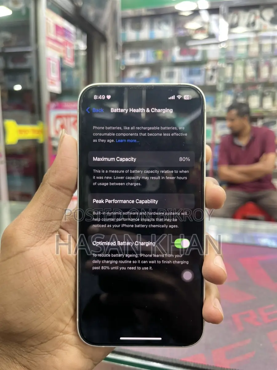 Apple iPhone 13 (Used)