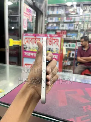 Apple iPhone 13 (Used)