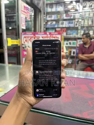 Apple iPhone 13 (Used)