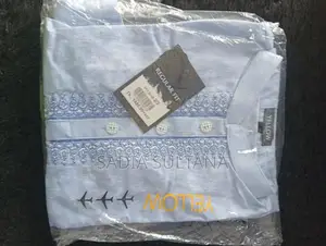 ইয়েলো ব্র্যান্ডের পাঞ্জাবি