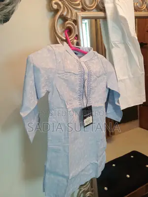 ইয়েলো ব্র্যান্ডের পাঞ্জাবি