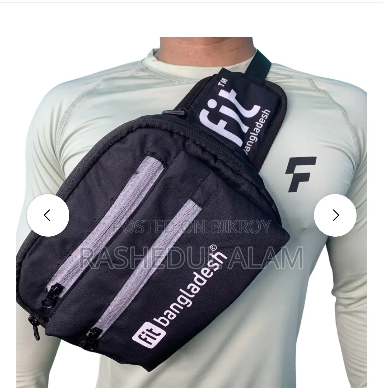 Fit Bangladesh Magic Bag