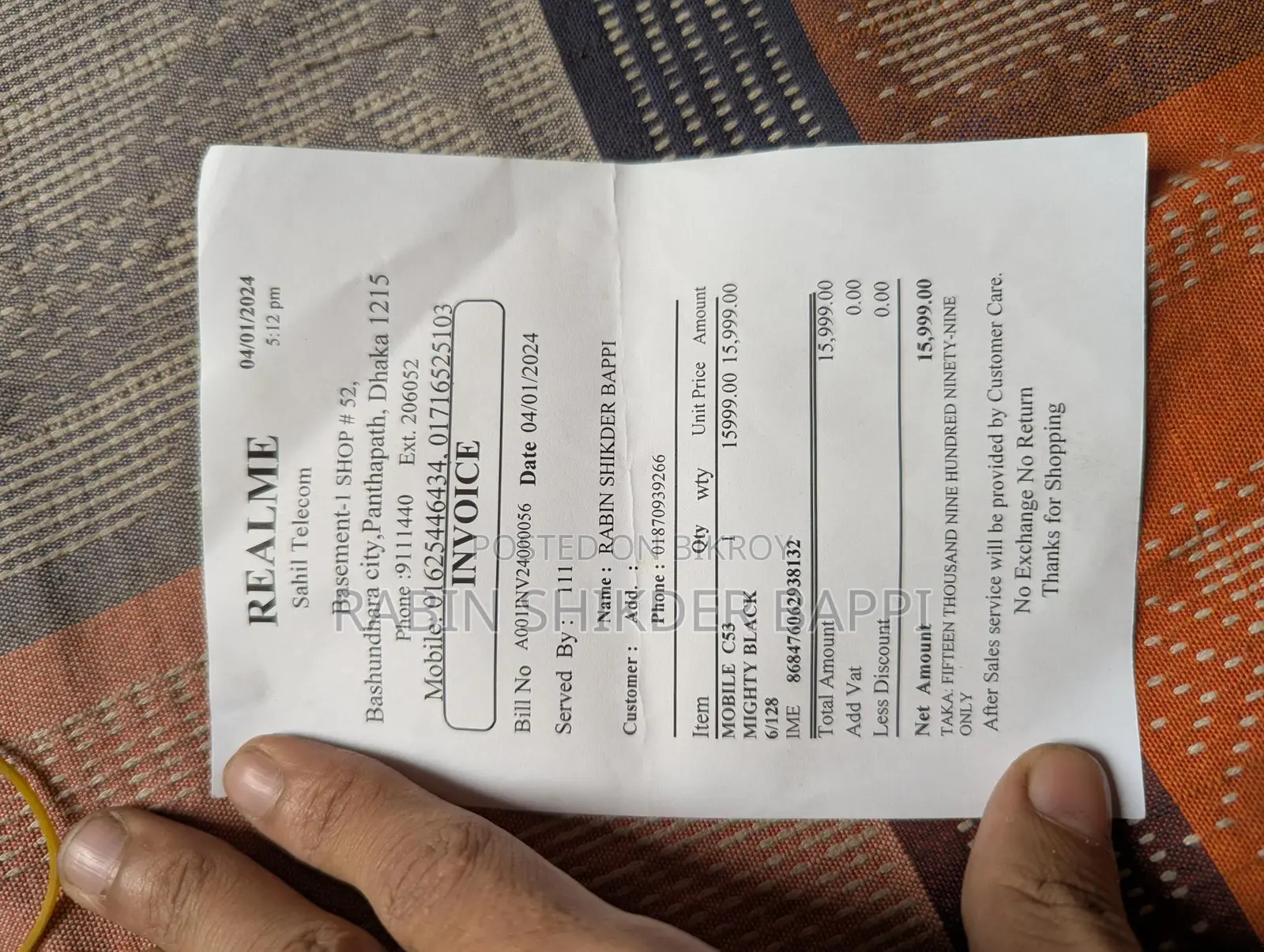 Realme C53 . (Used)