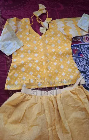 Half Silk Skirt
