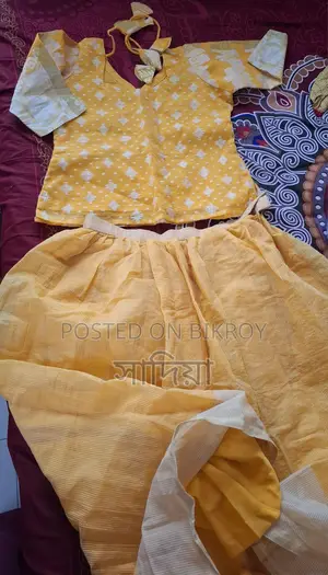 Half Silk Skirt