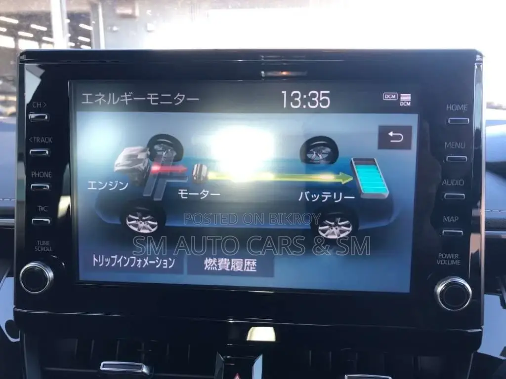 Toyota Corolla WXB Pearl 4.5 Point 2021
