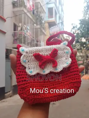 Crochet Bag For Children.