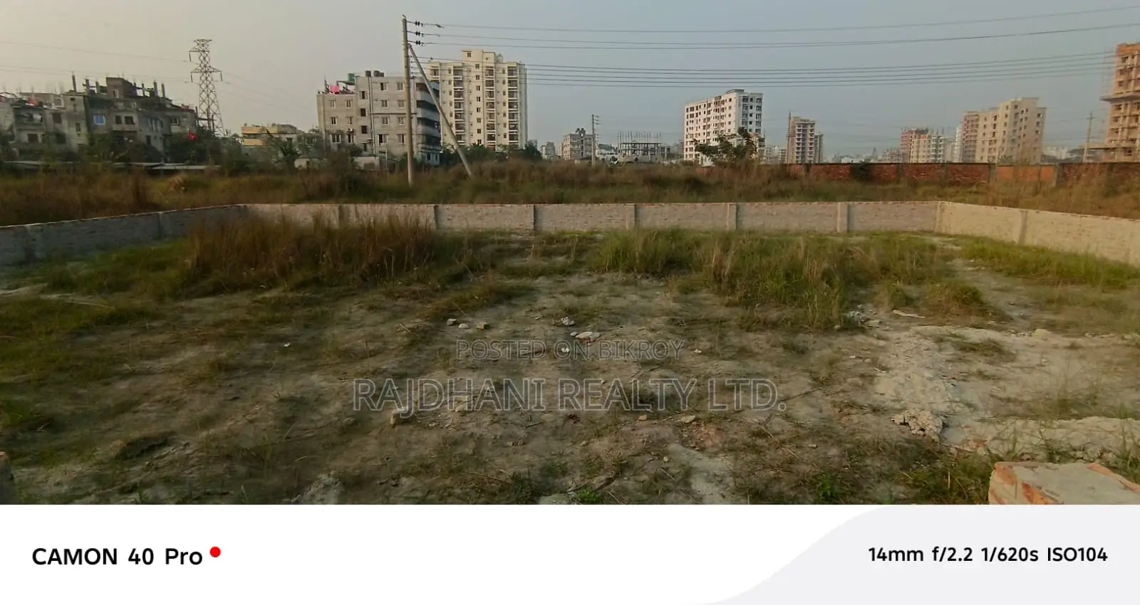 6 Katha Plot for Sale in N Block, Bashundhara Residential Area