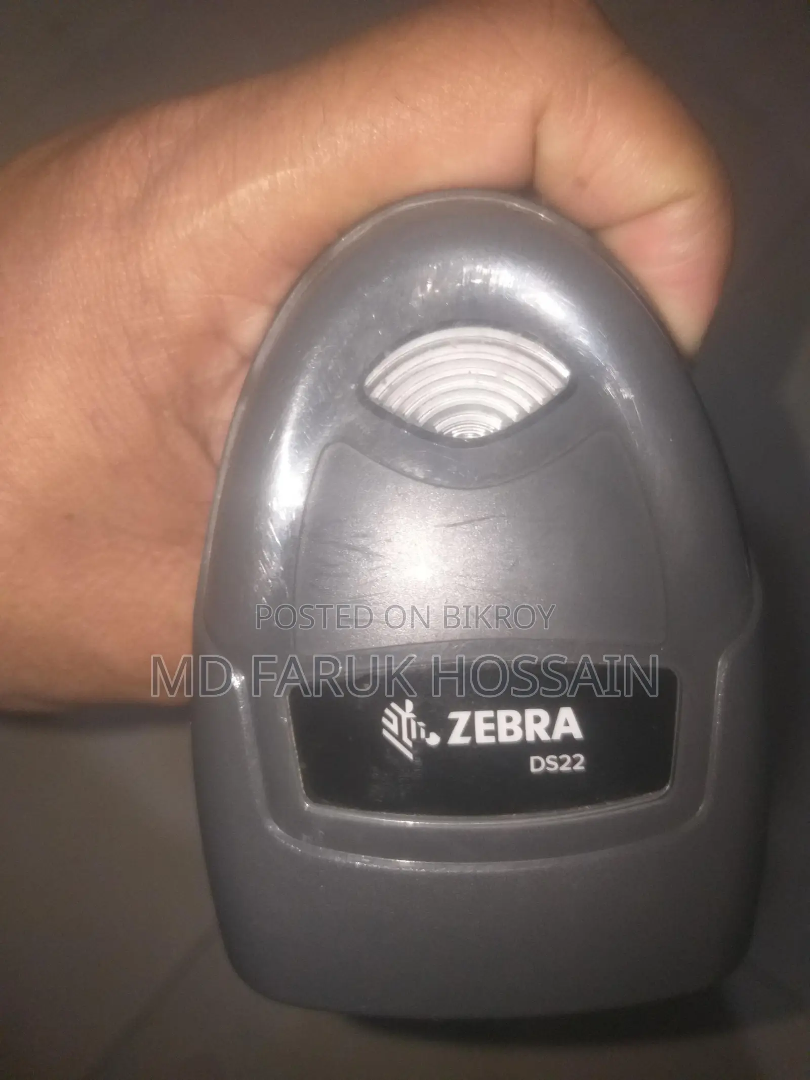 Zebra DS2208 Corded 2d Handheld Image Barcode Scanner