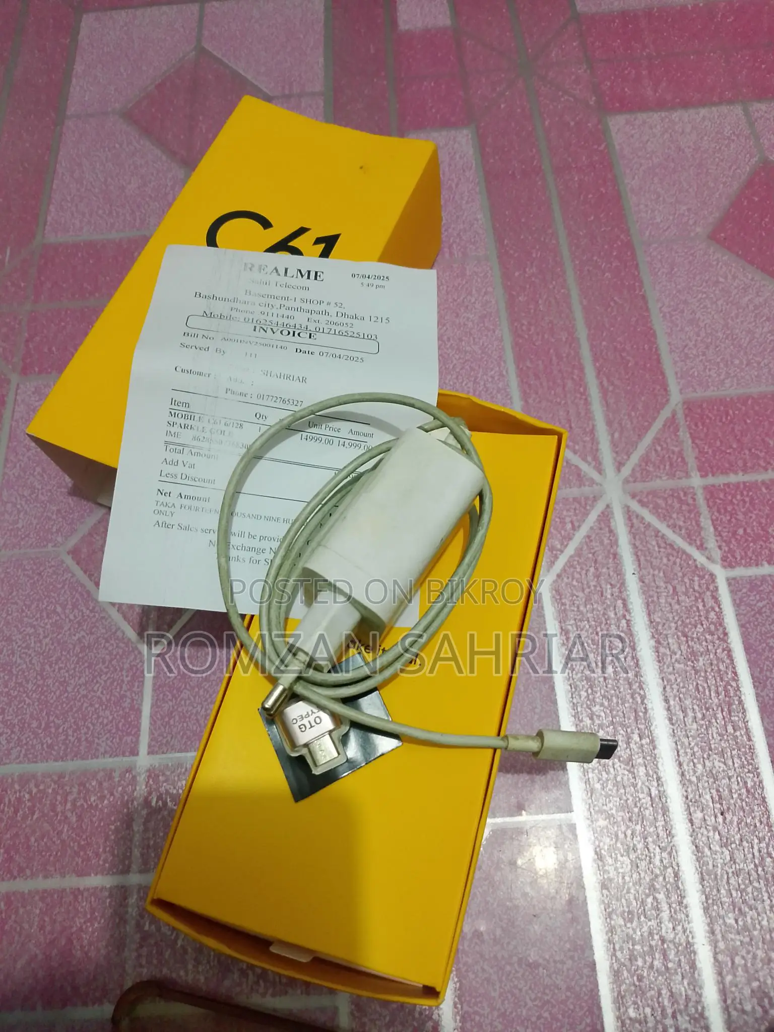 Realme C61 . (Used)