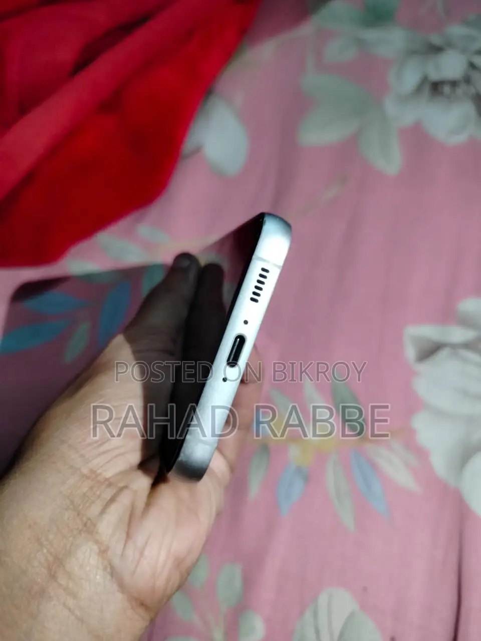 Samsung Galaxy S23 FE (Used)