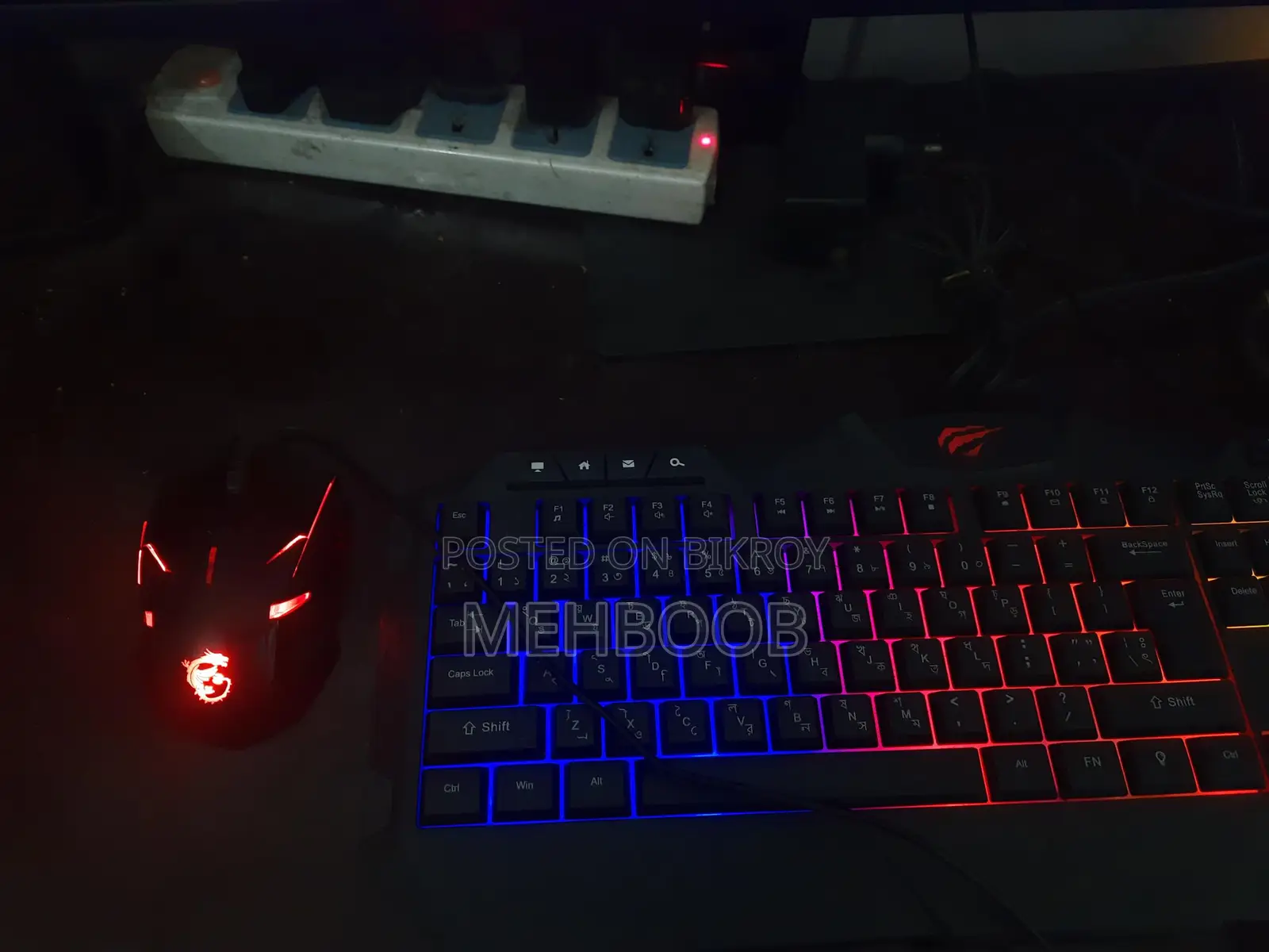 Havit KB510L Multi-function LED Backlit Keyboard for Sale