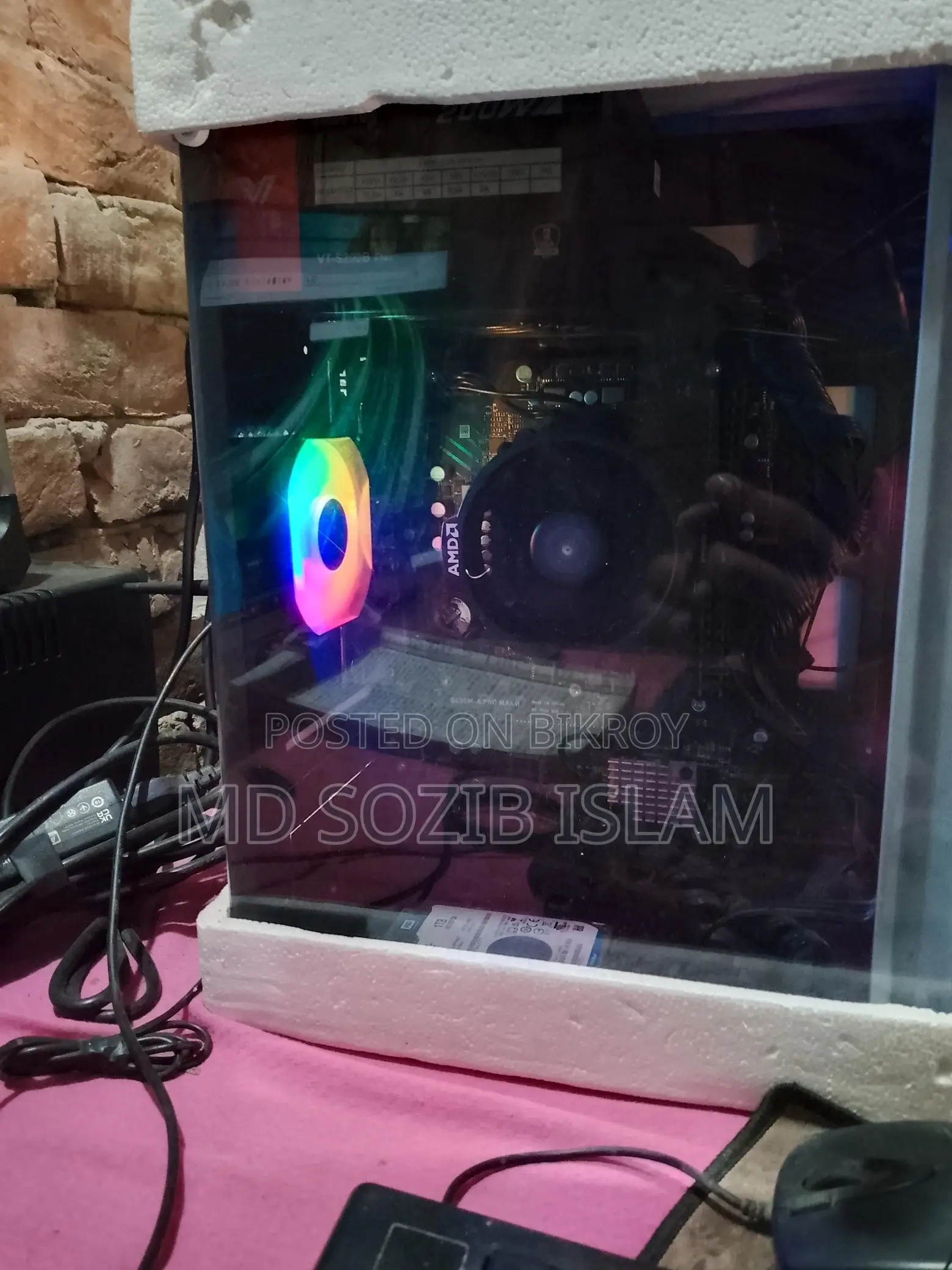 Ryzen 5 5600g, 16GB RAM + 256GB SSD + 650VA UPS, 30+ Minute Backup