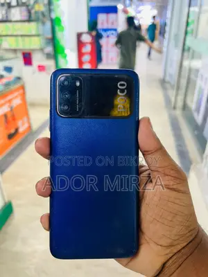 Xiaomi Poco M3 (Used)