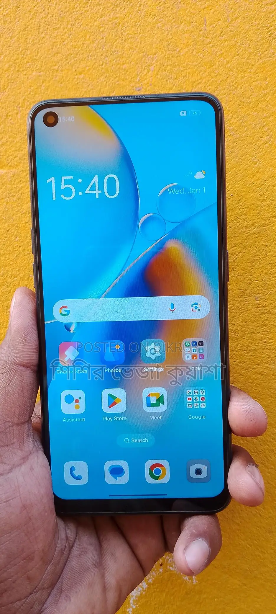 OPPO F19 (Used)