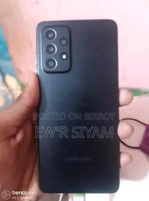 Samsung Galaxy A52S Sell post (Used)