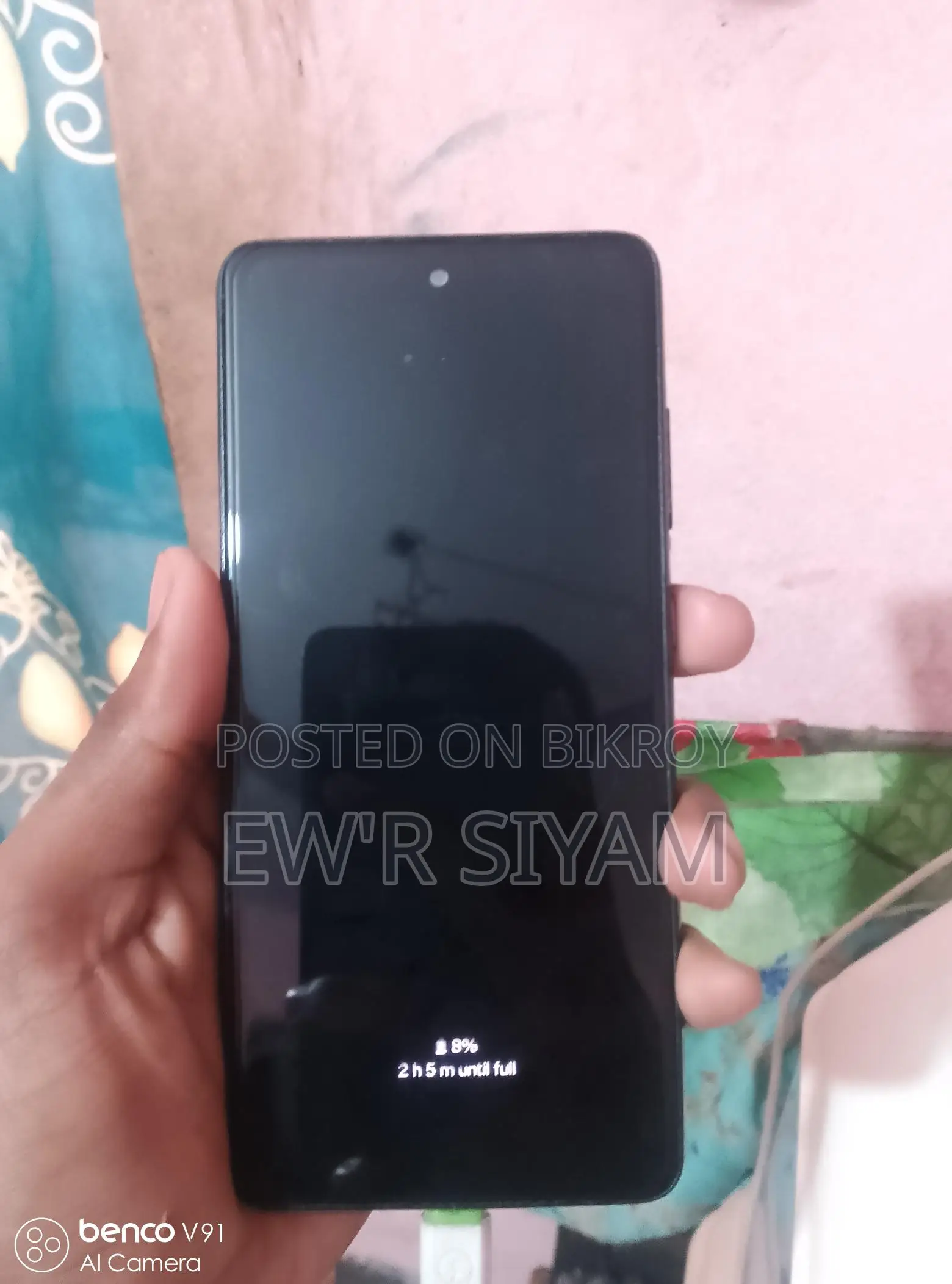 Samsung Galaxy A52S Sell post (Used)