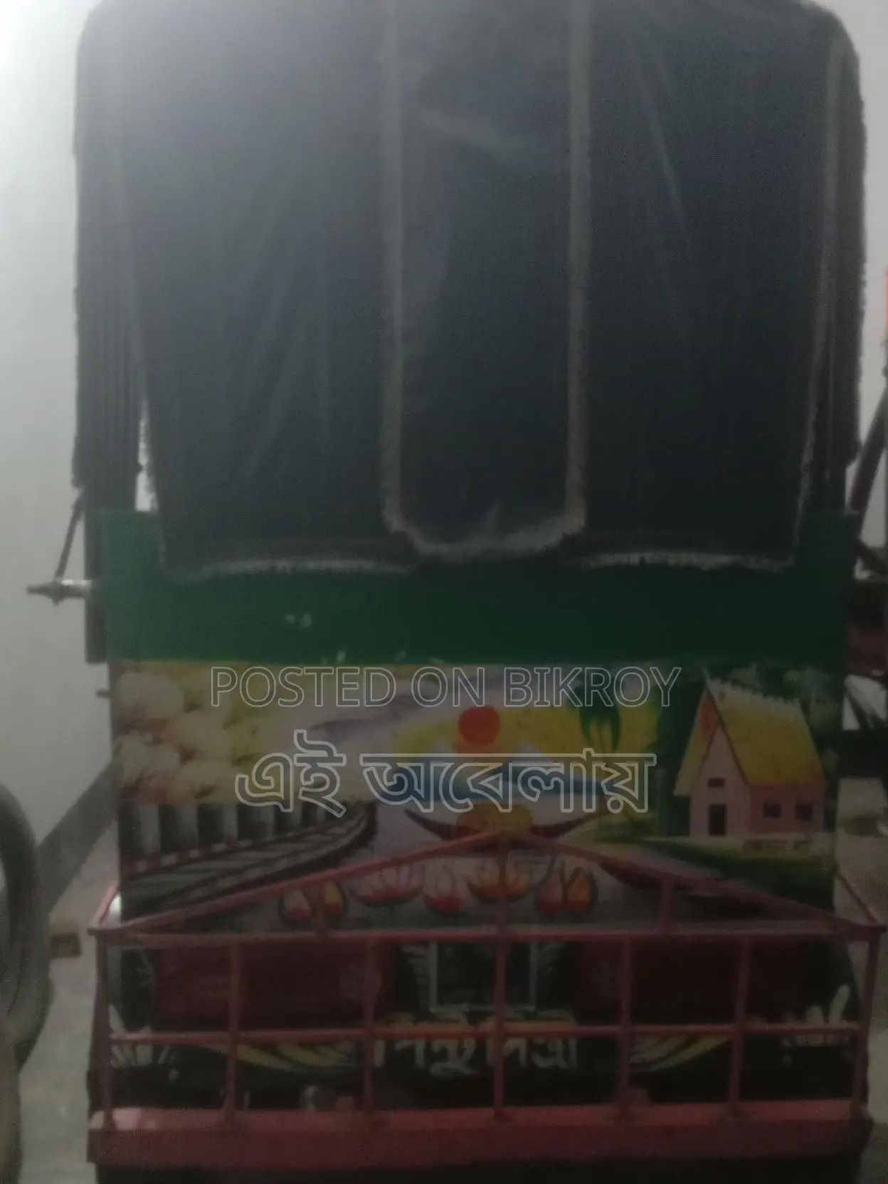 Rickshaw for sale