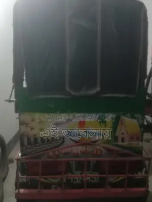 Rickshaw for sale