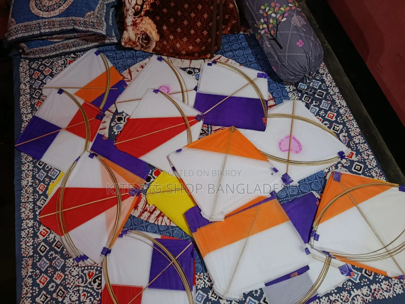 Kite for Sale