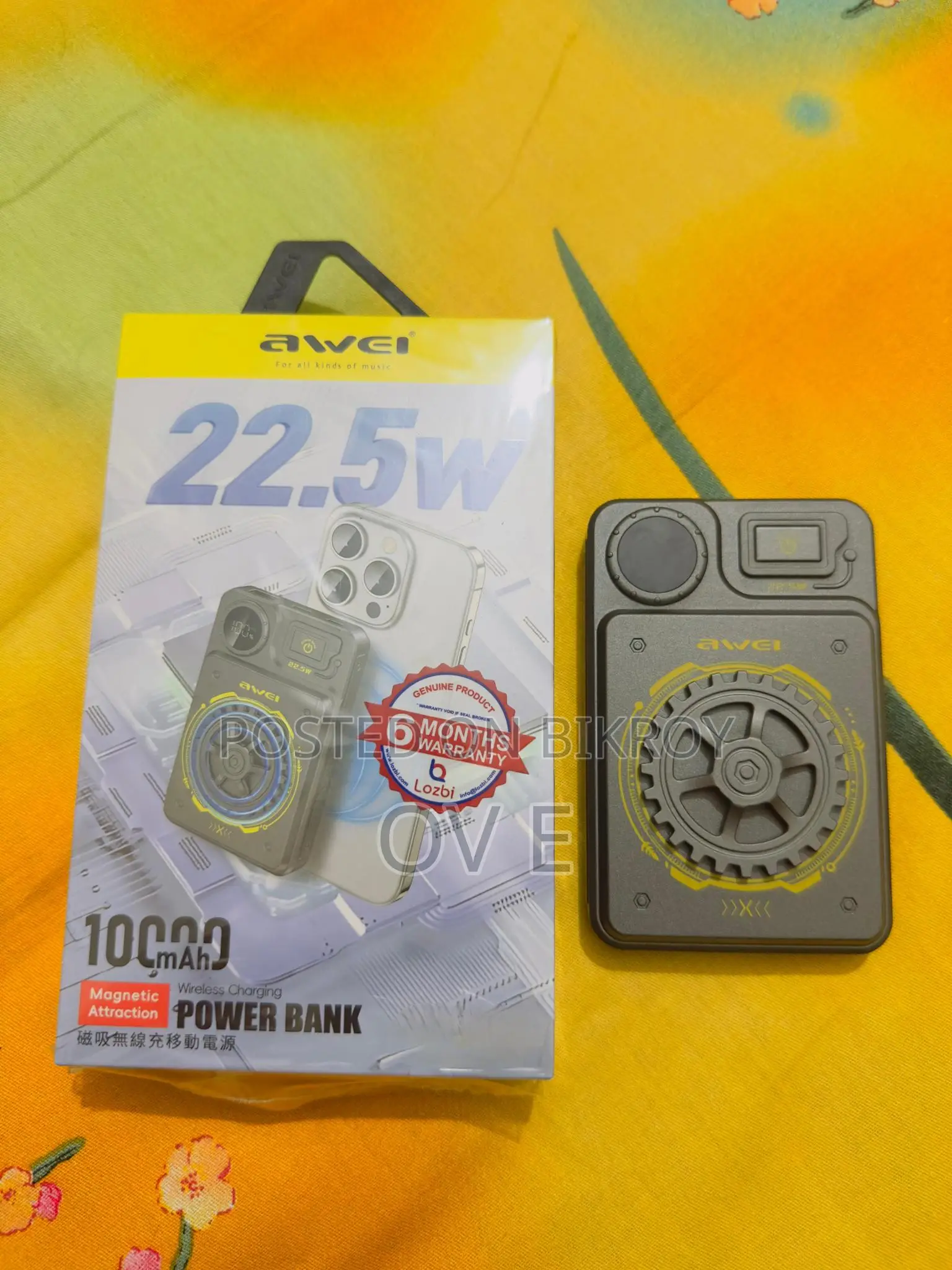Power Bank For Sale