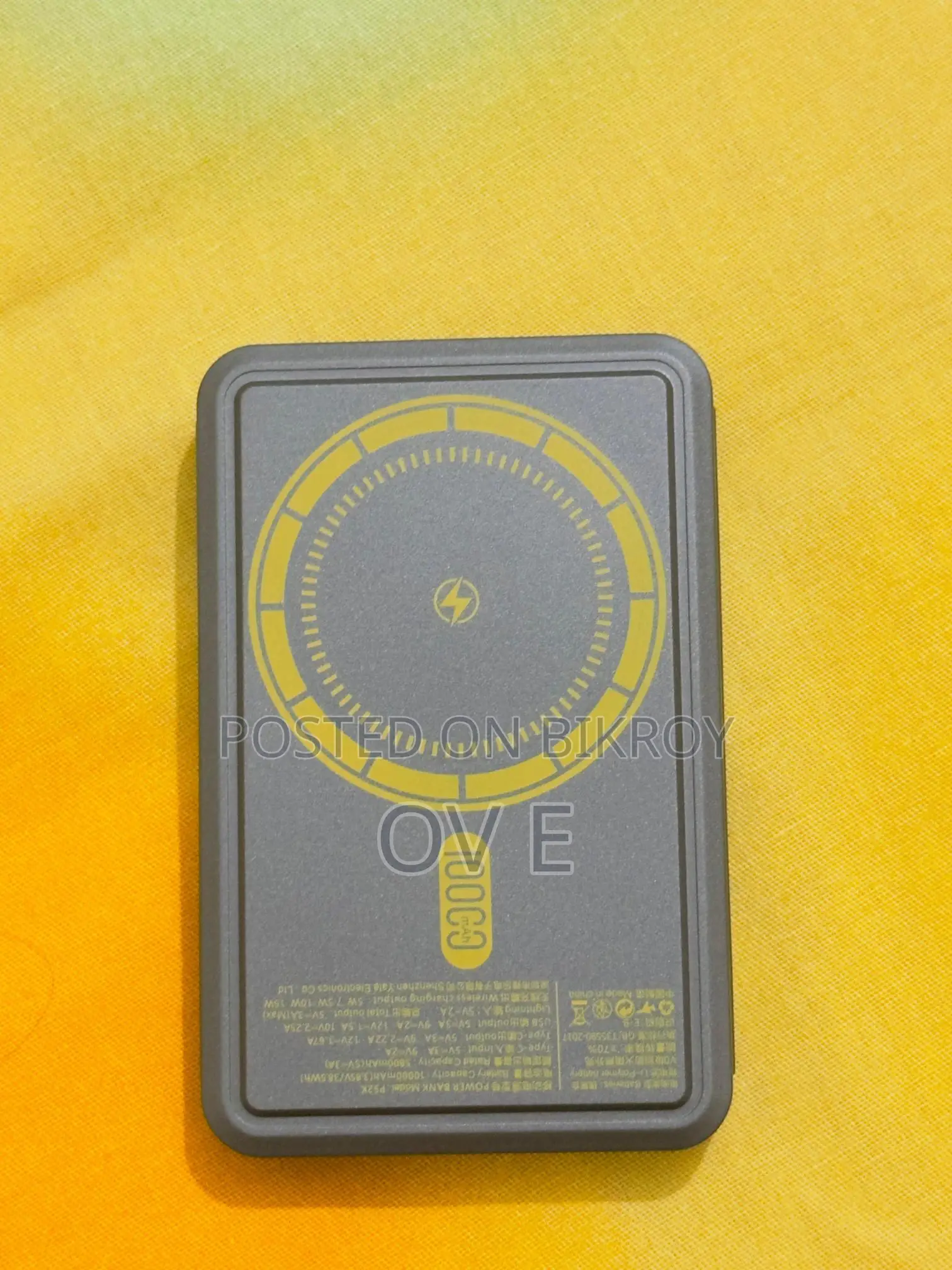Power Bank For Sale