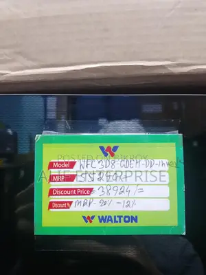 348 লিটার ওয়ালটন ডিসকাউন্টেড ফ্রিজ মডেল : WFC-3D8-GDEH-DD-INVERTER