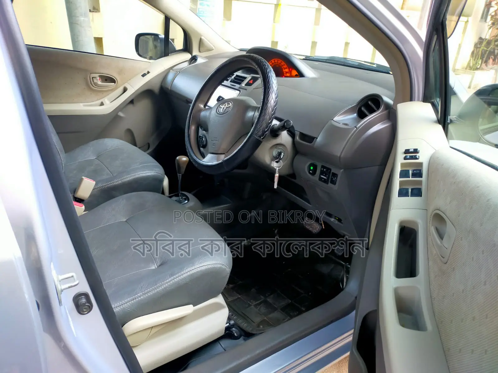 Toyota Vitz silver 2009