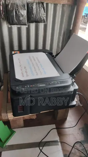 Cannon G2010 Printer