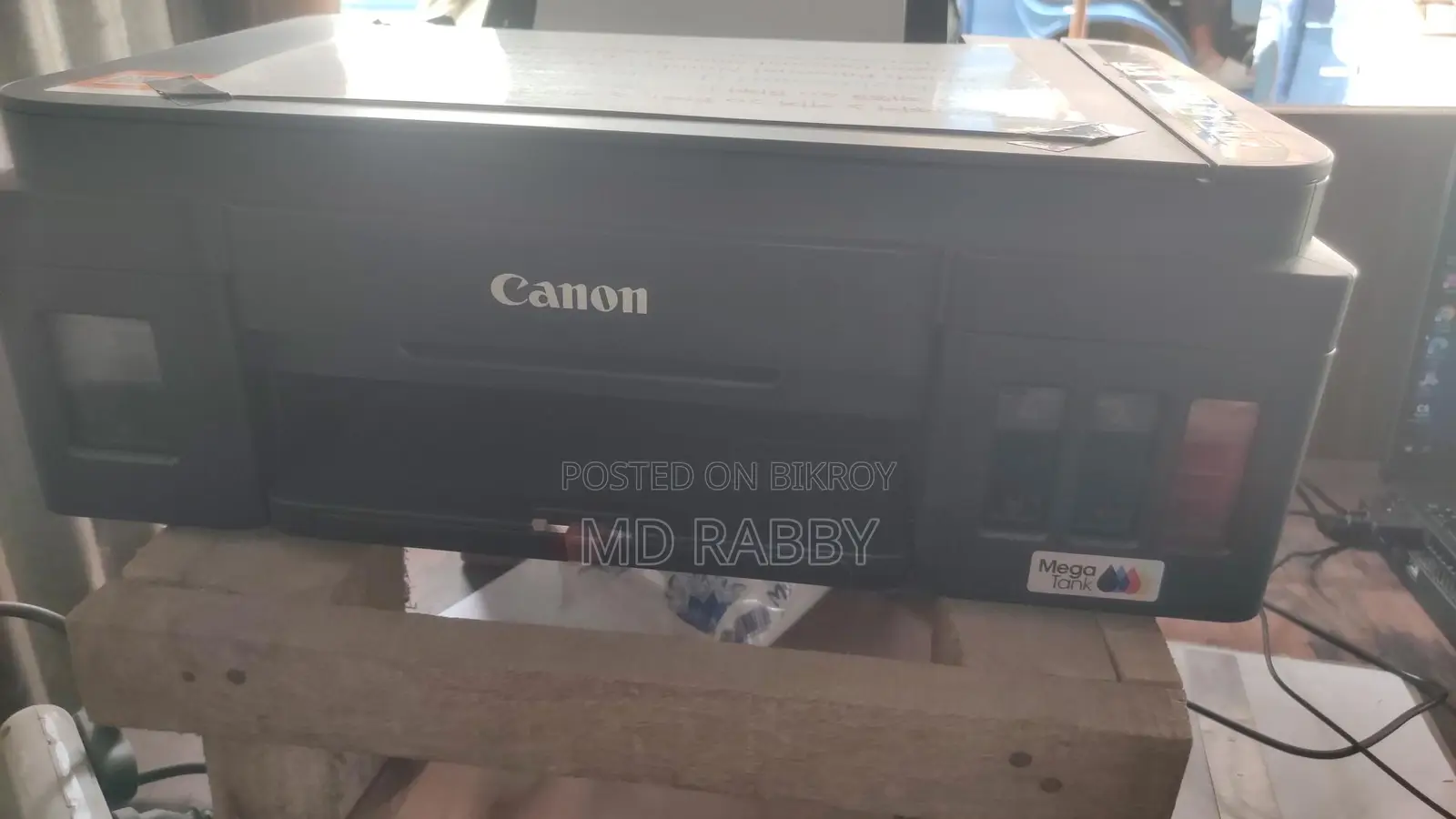 Cannon G2010 Printer