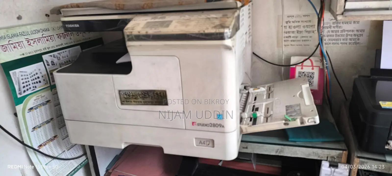 Toshiba Estudio 2809a