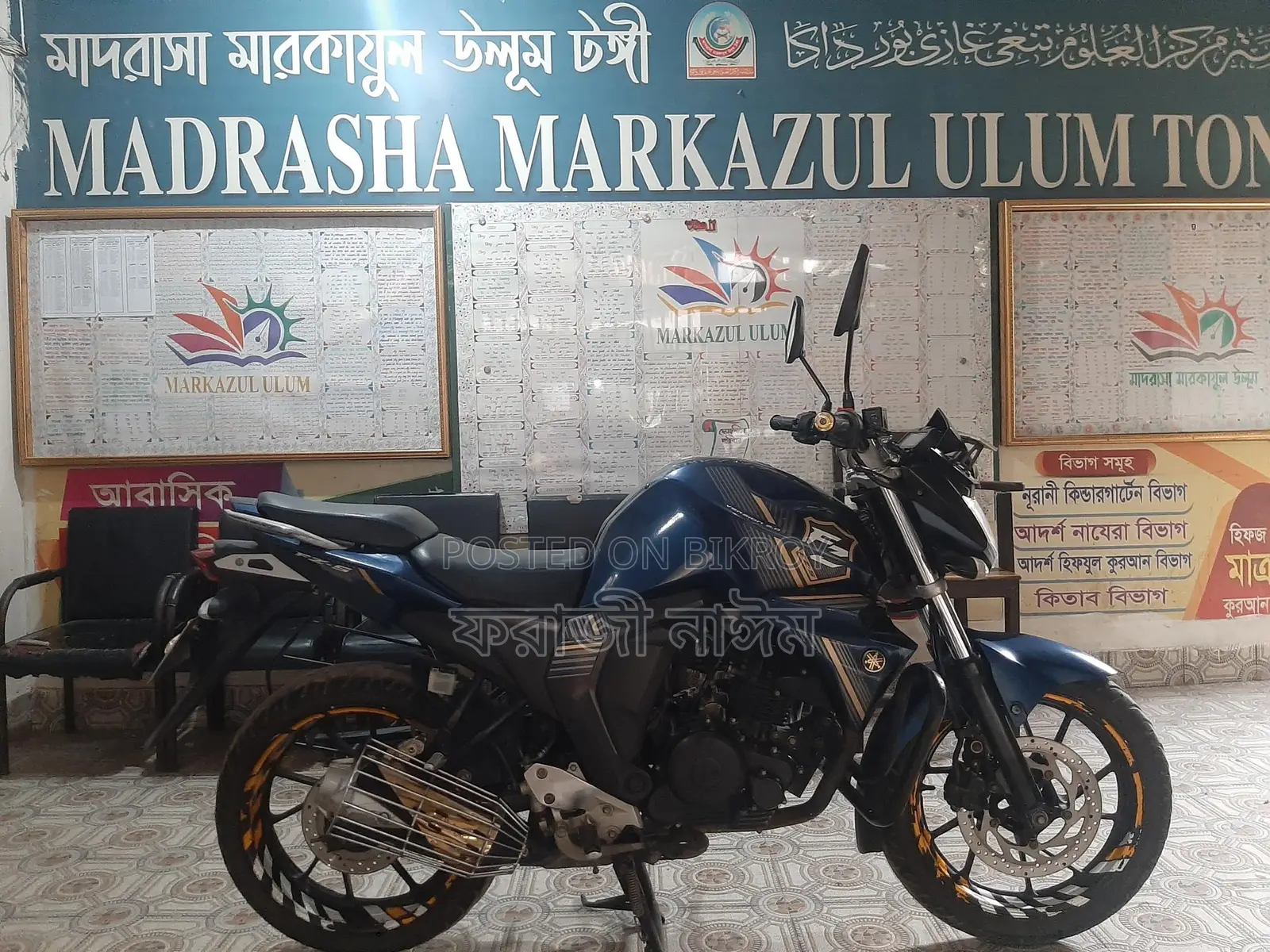 Yamaha FZs V2 . 2019