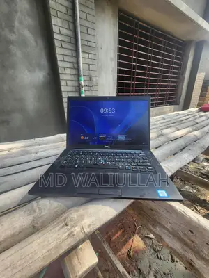 Dell Latitude 7490 Special Edition