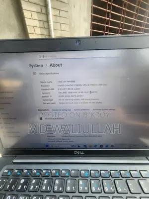 Dell Latitude 7490 Special Edition