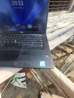 Dell Latitude 7490 Special Edition