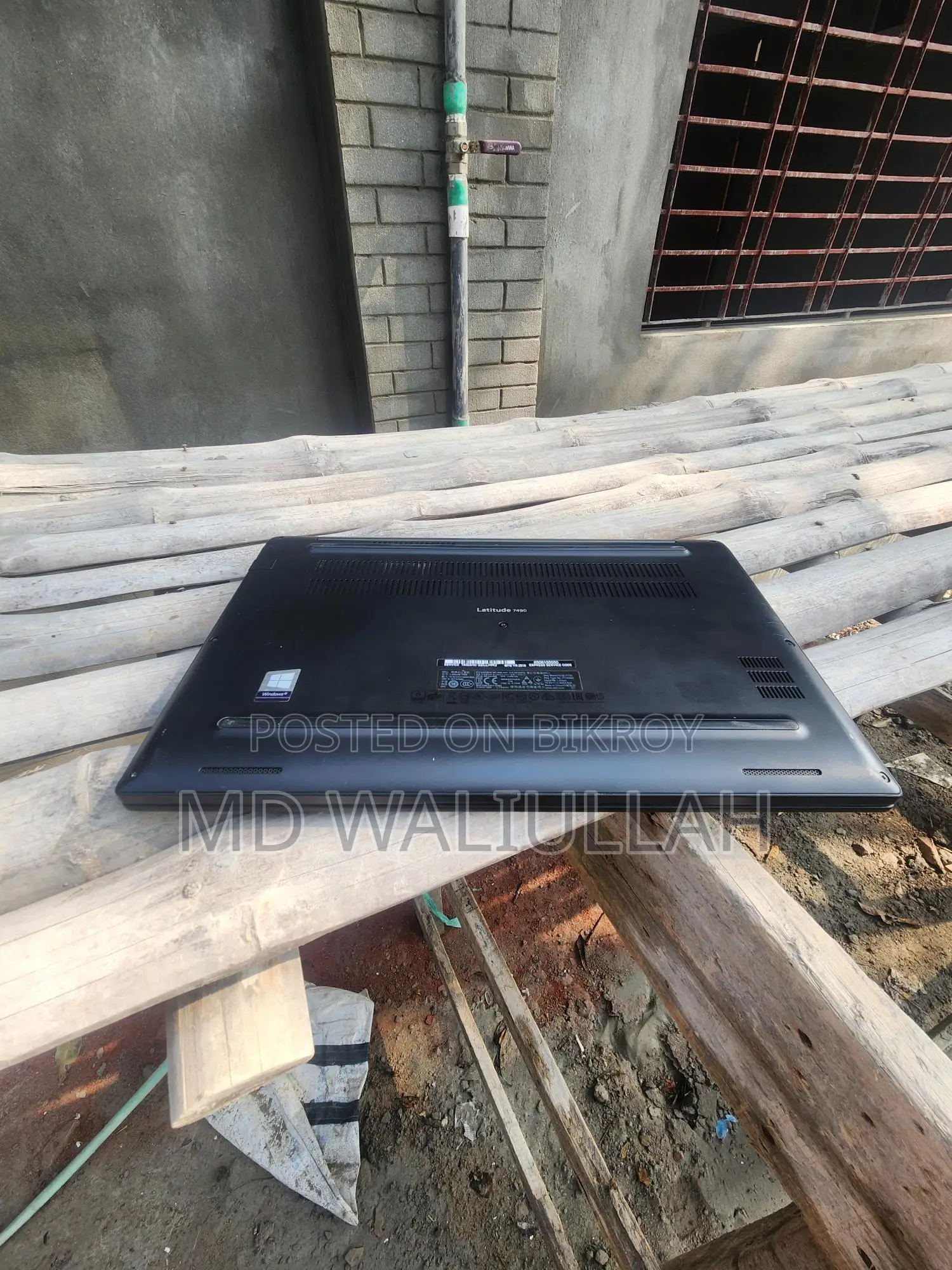 Dell Latitude 7490 Special Edition